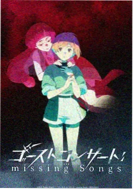 星光影院 小妖怪食堂 动漫在线观看
